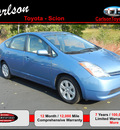 toyota prius 2007 lt  blue hatchback prius hybrid 4 cylinders front wheel drive automatic 55448