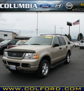 ford explorer 2005 gold suv xlt flex fuel 6 cylinders 4 wheel drive automatic 98632