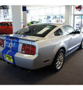 ford shelby gt500 2008 silver coupe kr 796 gasoline 8 cylinders rear wheel drive 6 speed manual 07724