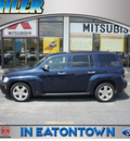 chevrolet hhr 2008 imperial blue wagon lt gasoline 4 cylinders front wheel drive automatic 07724