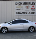honda civic 2007 silver coupe ex gasoline 4 cylinders front wheel drive automatic 27215