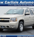 chevrolet tahoe 2007 gold suv lt gasoline 8 cylinders rear wheel drive automatic 45344