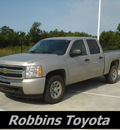 chevrolet silverado 1500 2009 silver crew cab gasoline 8 cylinders 4 wheel drive automatic 75503