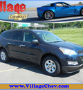 chevrolet traverse 2011 dk  blue suv ls gasoline 6 cylinders front wheel drive automatic 55391
