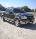 ford f 150 2008 flex fuel 8 cylinders 2 wheel drive not specified 78064
