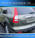 honda cr v 2008 green suv ex l gasoline 4 cylinders all whee drive automatic 13350