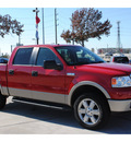 ford f 150 2008 red lariat flex fuel 8 cylinders 4 wheel drive automatic with overdrive 77090