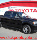 ford f 150 2008 black styleside gasoline 8 cylinders 2 wheel drive automatic 79925