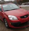 kia  rio