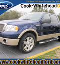 ford f 150 2008 dk  blue lariat flex fuel 8 cylinders 2 wheel drive automatic with overdrive 32401
