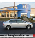 honda civic 2011 alabaster silver sedan lx gasoline 4 cylinders front wheel drive 5 speed automatic 07724