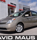 toyota prius 2005 gold hatchback hybrid hybrid 4 cylinders front wheel drive automatic 32771