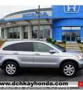 honda cr v 2007 whistler silver suv ex l w navi gasoline 4 cylinders all whee drive 5 speed automatic 07724