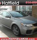 kia forte koup 2012 silver coupe ex gasoline 4 cylinders front wheel drive not specified 43228