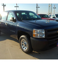 chevrolet silverado 1500 2012 dk  blue flex fuel 8 cylinders 2 wheel drive 4 spd auto,elec cntlled l 77090