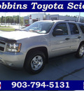 chevrolet tahoe 2009 gray suv ls gasoline 8 cylinders 2 wheel drive automatic 75503