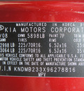 kia sedona 2009 red van lx gasoline 6 cylinders front wheel drive automatic 76108
