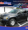 chevrolet tahoe 2007 blue suv ls gasoline 8 cylinders rear wheel drive automatic 34474