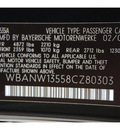 bmw 5 series 2008 black sedan 535i gasoline 6 cylinders rear wheel drive automatic 77002