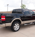 ford f 150 2007 black lariat flex fuel 8 cylinders 4 wheel drive automatic with overdrive 76018