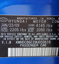 hyundai elantra 2009 blue wagon touring gasoline 4 cylinders front wheel drive automatic 76116
