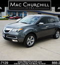 acura mdx 2012 dk  gray suv gasoline 6 cylinders all whee drive automatic 76137