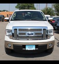 ford f 150 2012 flex fuel 8 cylinders 2 wheel drive not specified 75041