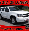 chevrolet tahoe 2007 white suv ls flex fuel 8 cylinders rear wheel drive automatic 75604