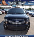 ford f 150 2010 flex fuel 8 cylinders 2 wheel drive 6 speed automatic 75235