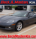 chevrolet corvette 2010 gray coupe gasoline 8 cylinders rear wheel drive automatic 77375
