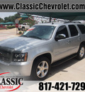chevrolet tahoe 2012 silver ice suv ls flex fuel 8 cylinders 2 wheel drive automatic 76051