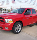 ram ram pickup 1500 2012 flame red express gasoline 8 cylinders 2 wheel drive automatic 77375