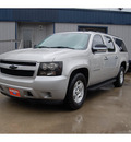 chevrolet suburban 2007 silver suv ls gasoline 8 cylinders rear wheel drive automatic with overdrive 77706