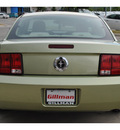 ford mustang 2005 dk  green coupe v6 gasoline 6 cylinders rear wheel drive automatic 78233