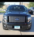 ford f 150 2012 flex fuel 8 cylinders 2 wheel drive not specified 75041