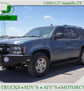 chevrolet tahoe 2008 blue suv ls gasoline 8 cylinders 2 wheel drive automatic 79119
