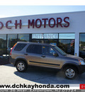 honda cr v 2004 mojave mist suv ex gasoline 4 cylinders all whee drive automatic with overdrive 07724