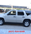 chevrolet tahoe 2009 beige suv ls gasoline 8 cylinders 2 wheel drive automatic 76051