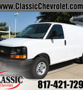 chevrolet express 2500 2013 white van 8 cylinders automatic 76051