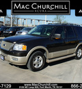 ford expedition 2005 gray suv eddie bauer gasoline 8 cylinders rear wheel drive automatic with overdrive 76137