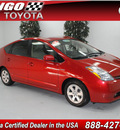 toyota prius 2008 red hatchback hybrid 4 cylinders front wheel drive automatic 91731