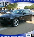 ford mustang 2010 coupe gasoline 8 cylinders rear wheel drive not specified 75041