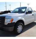 ford f 150 2010 silver xl gasoline 8 cylinders 2 wheel drive automatic with overdrive 77539