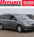 honda odyssey 2007 gray van ex gasoline 6 cylinders front wheel drive 5 speed automatic 78586