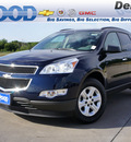 chevrolet traverse 2012 dk  blue suv ls gasoline 6 cylinders front wheel drive 6 speed automatic 76234