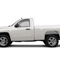 chevrolet silverado 1500 2013 lt flex fuel 8 cylinders 2 wheel drive 6 speed automatic 77532