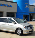 honda odyssey 2007 silver van touring gasoline 6 cylinders front wheel drive automatic with overdrive 77065