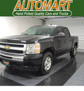 chevrolet silverado 1500 2009 black lt flex fuel 8 cylinders 4 wheel drive automatic with overdrive 77630