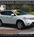 nissan murano 2004 white suv sl fi dohc 24v front wheel gasoline 6 cylinders front wheel drive cont  variable trans  77008