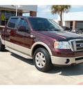 ford f 150 2008 dk  red king ranch flex fuel 8 cylinders 2 wheel drive automatic with overdrive 77642